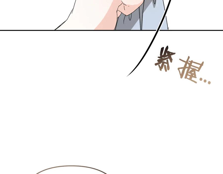 第215页