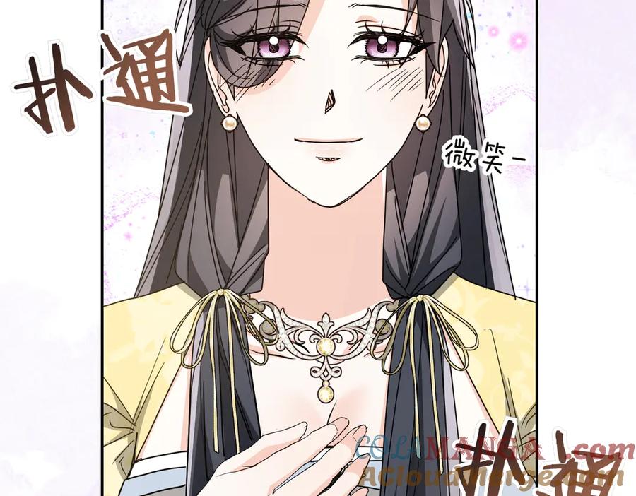 第217页
