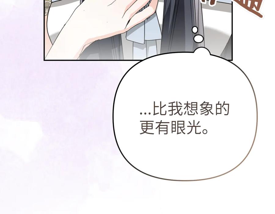 第218页