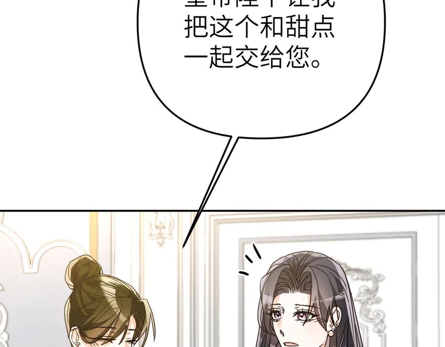 第220页