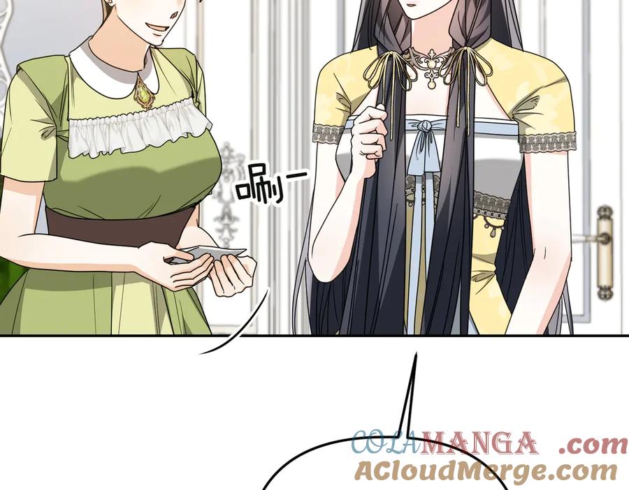 第221页