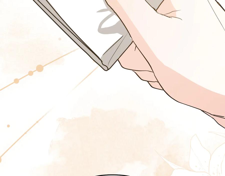 第226页