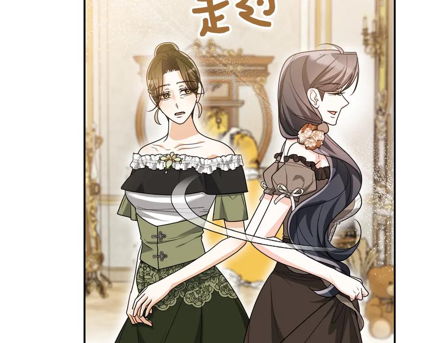 第196页