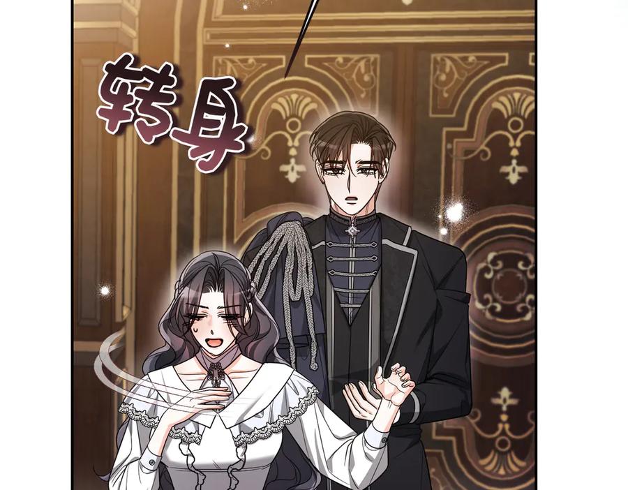 第191页