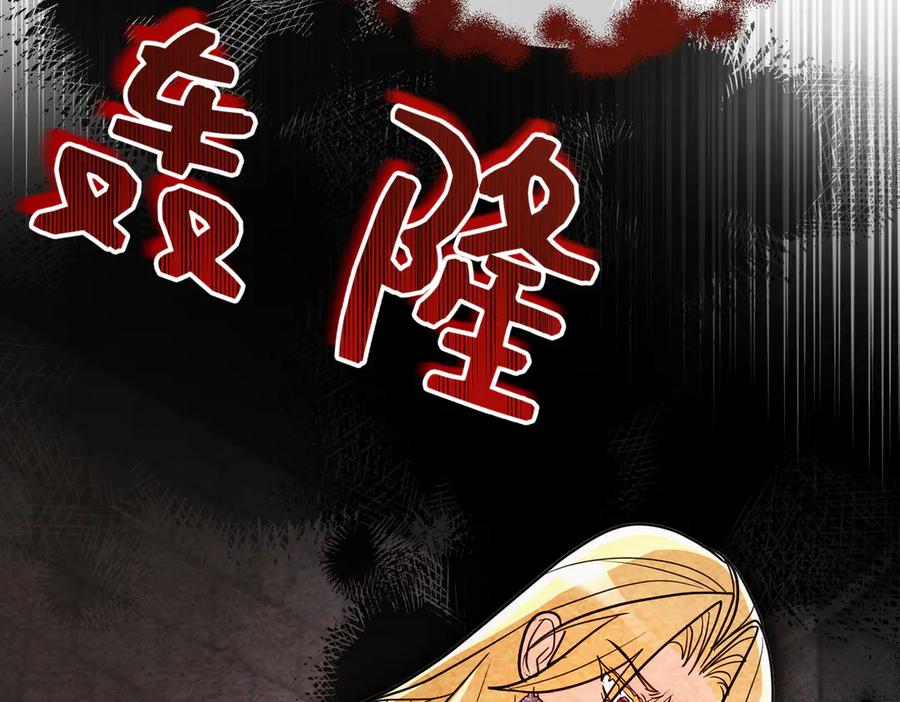 第203页