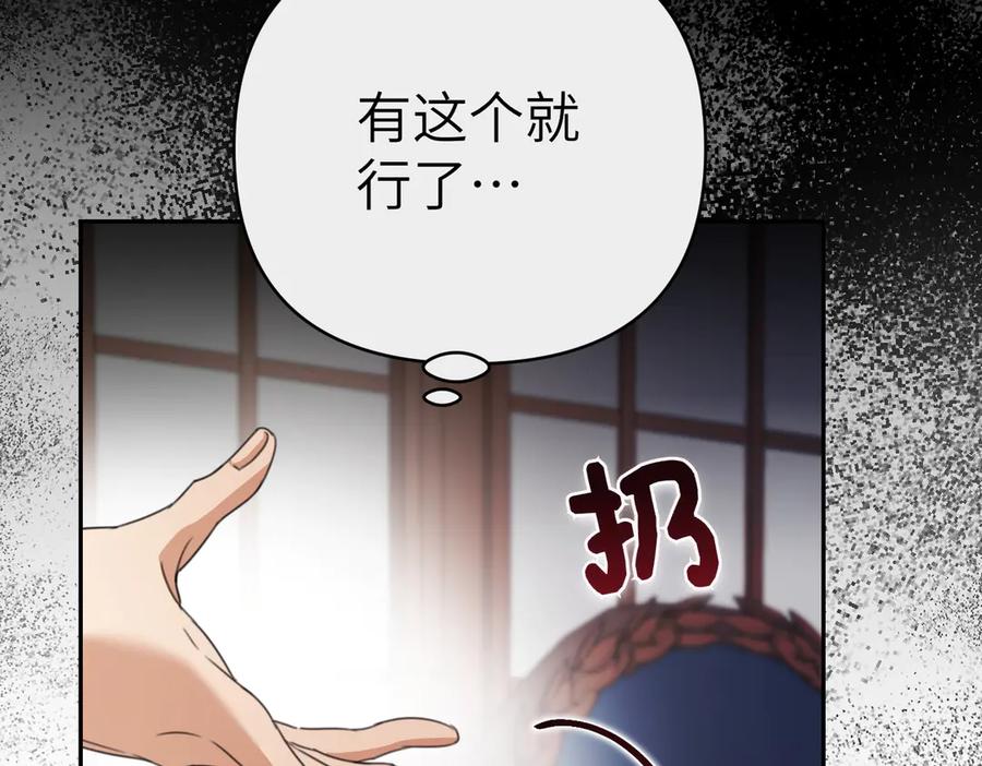 第190页