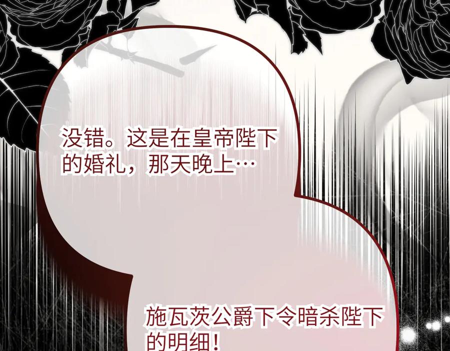 第200页