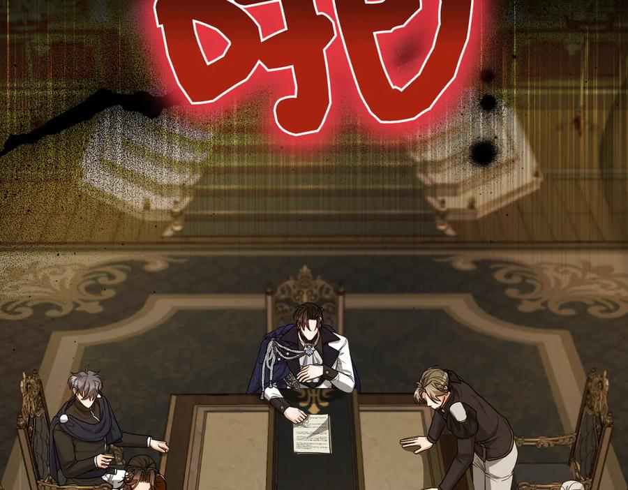 第202页
