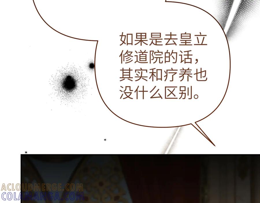 第205页