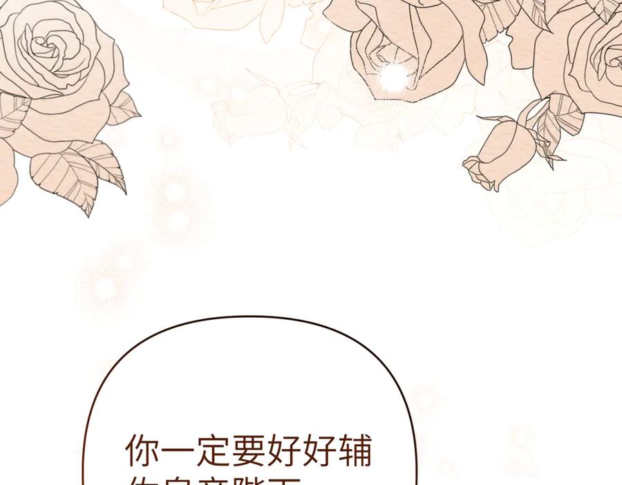 第212页