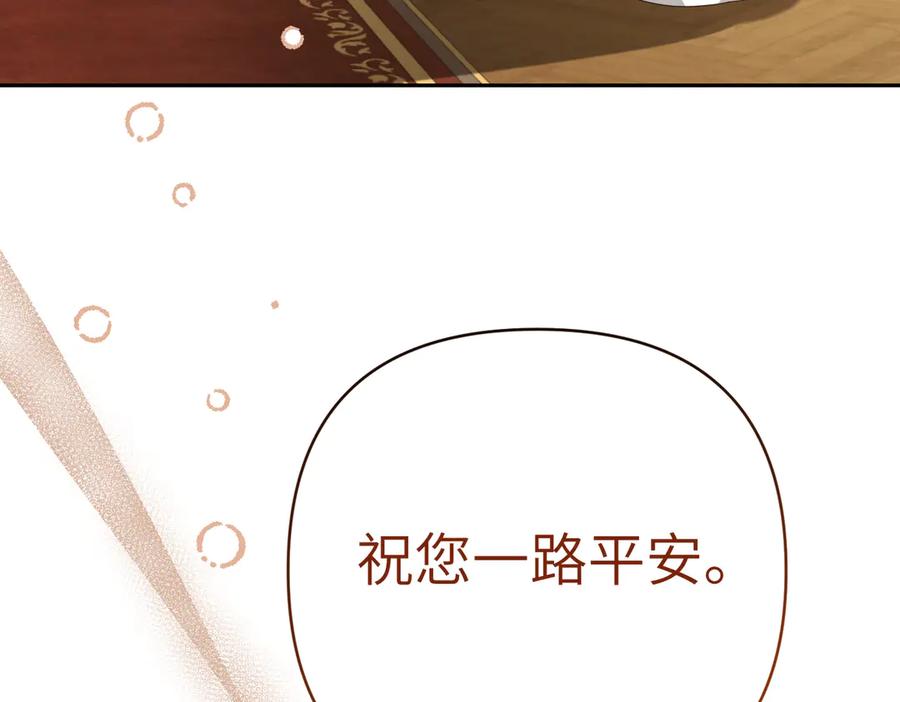 第218页