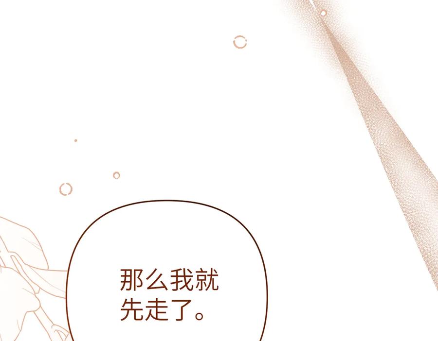 第220页