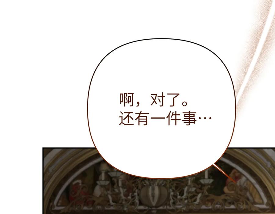 第224页
