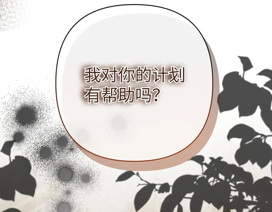 第227页