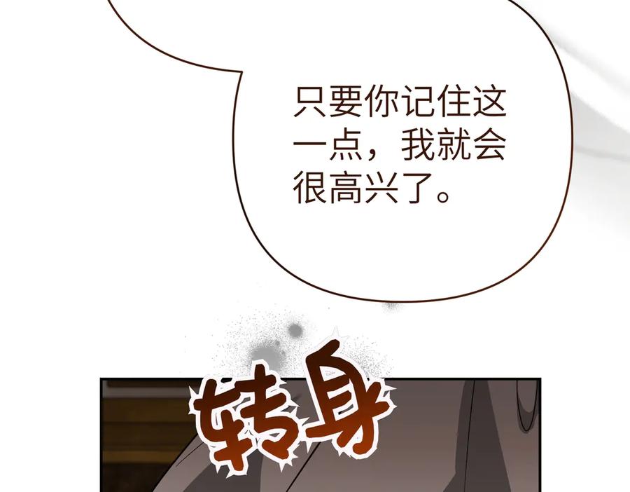 第232页