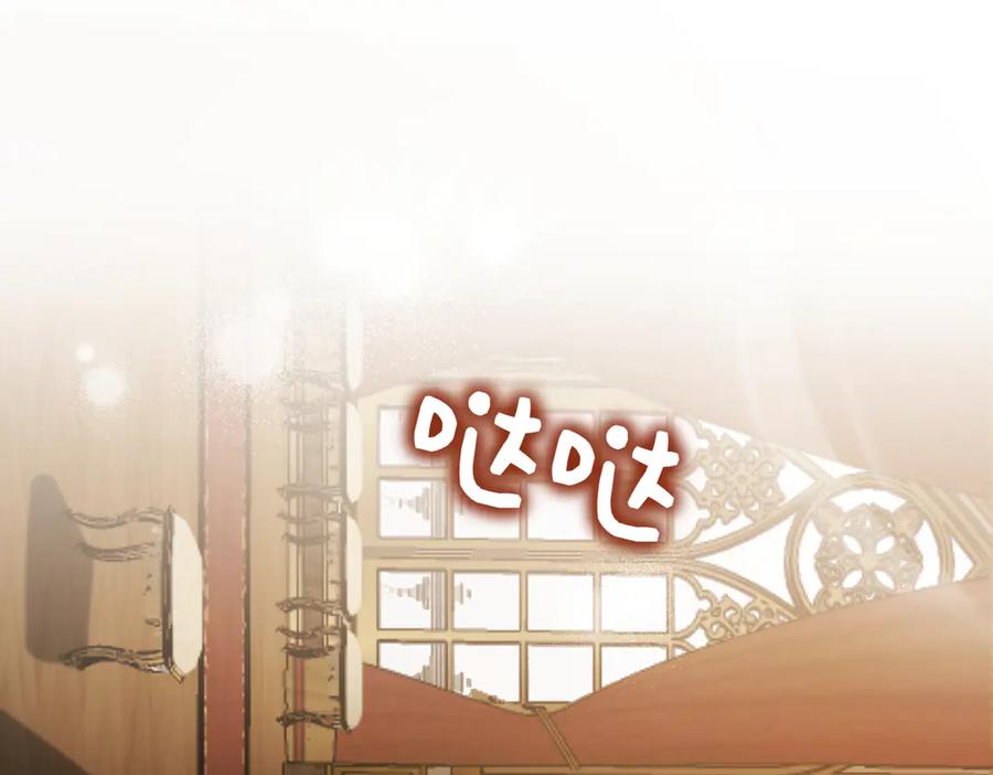 第235页