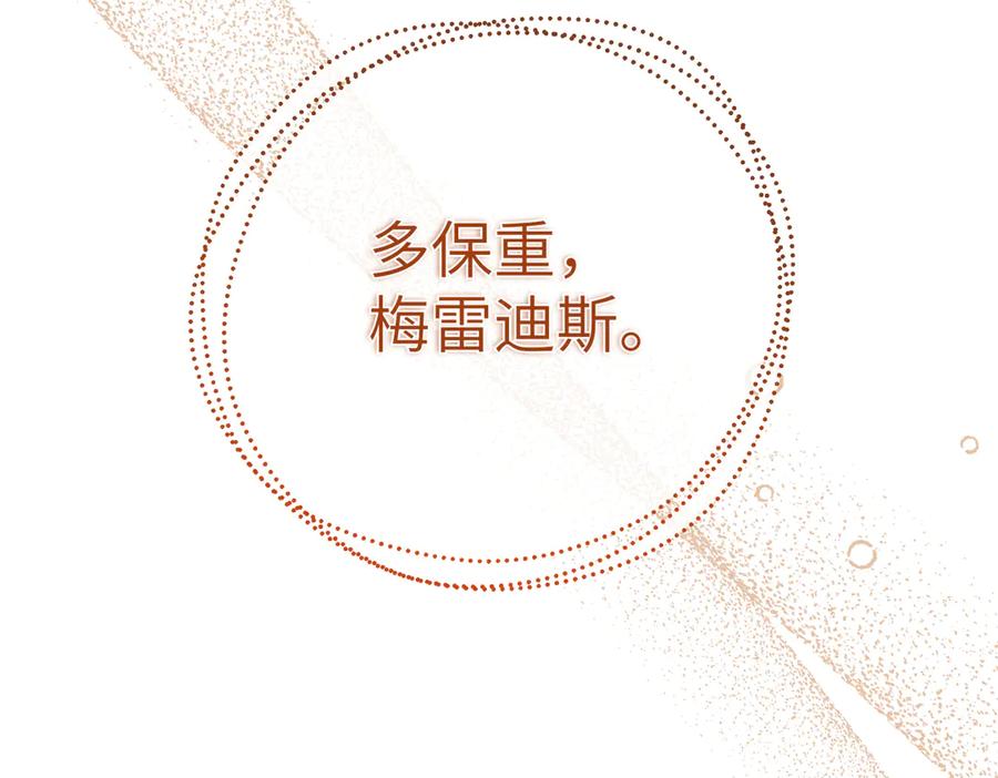 第240页