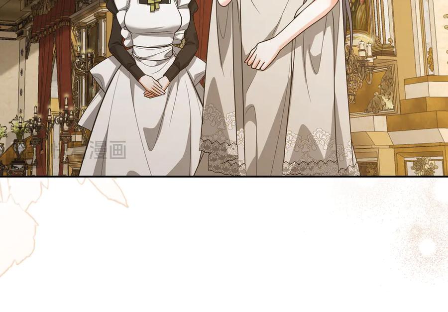 第246页