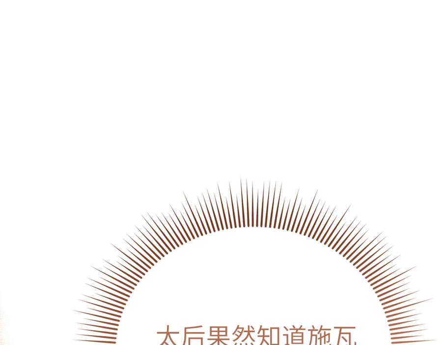 第247页