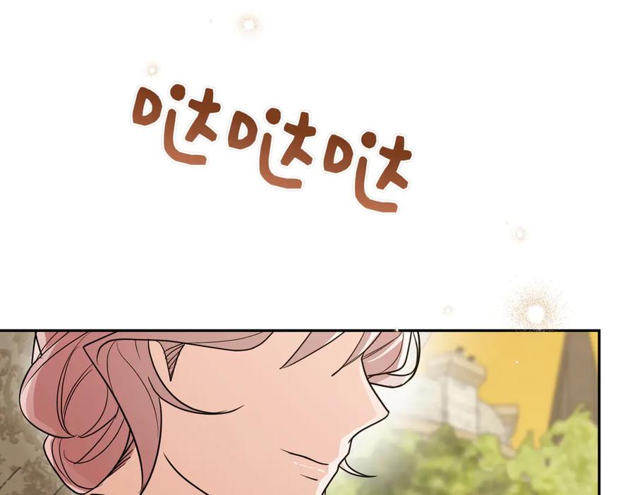第252页