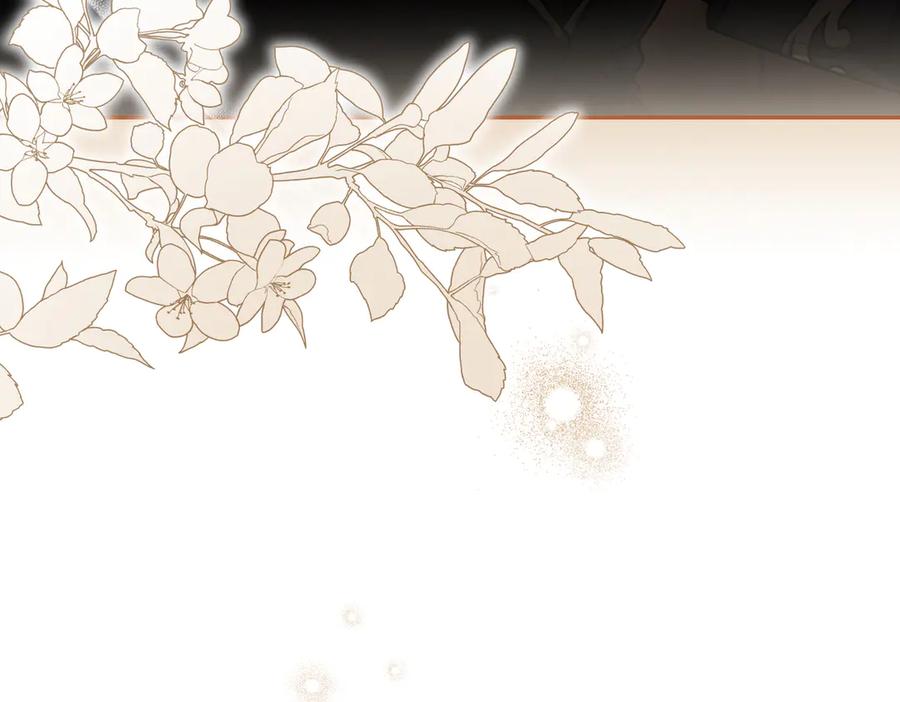 第259页