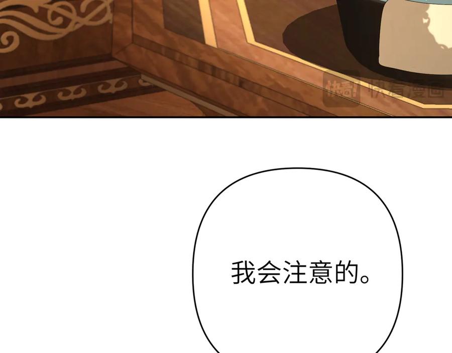 第203页