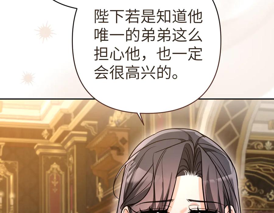 第206页