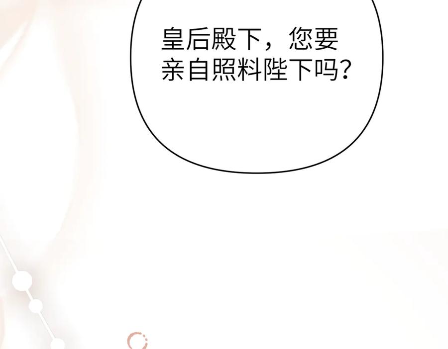 第212页