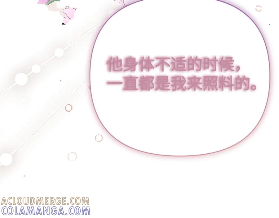 第217页