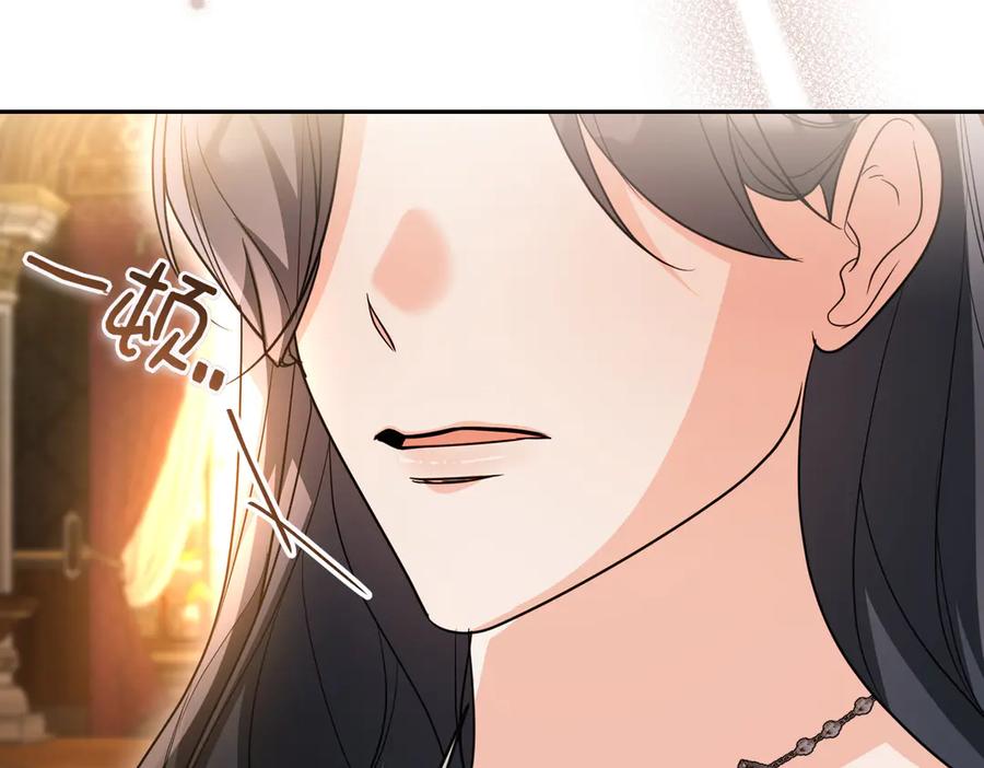 第223页