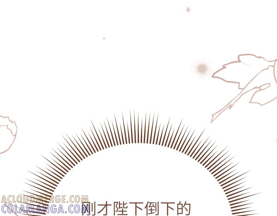 第225页