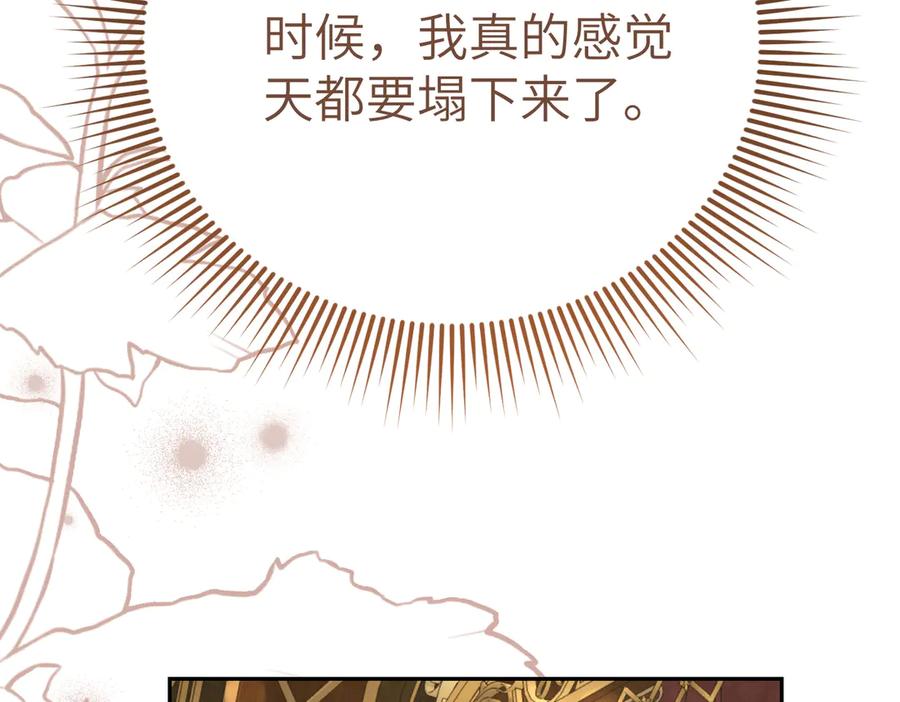 第226页