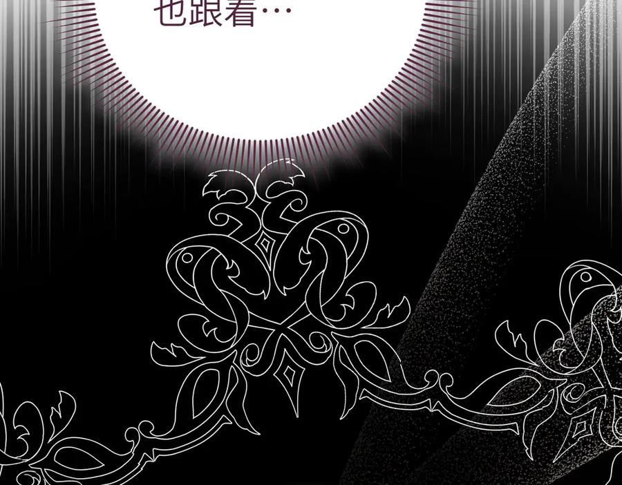 第230页