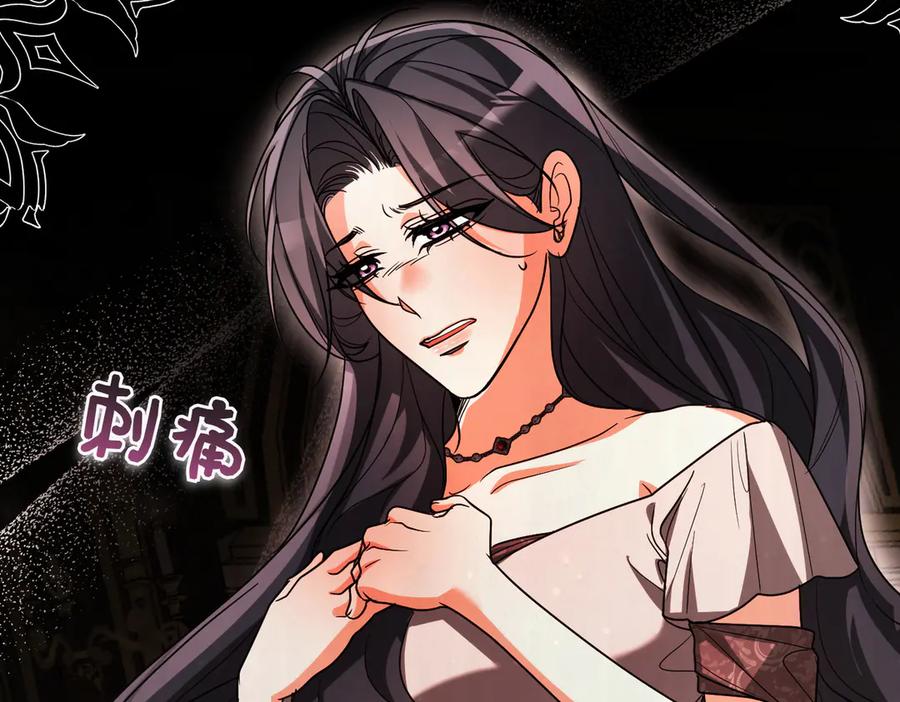 第231页
