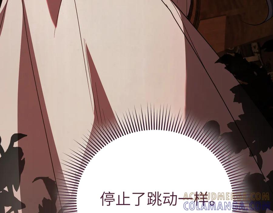 第233页