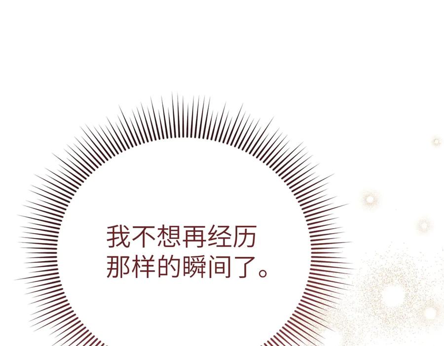第236页
