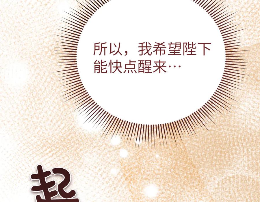 第240页