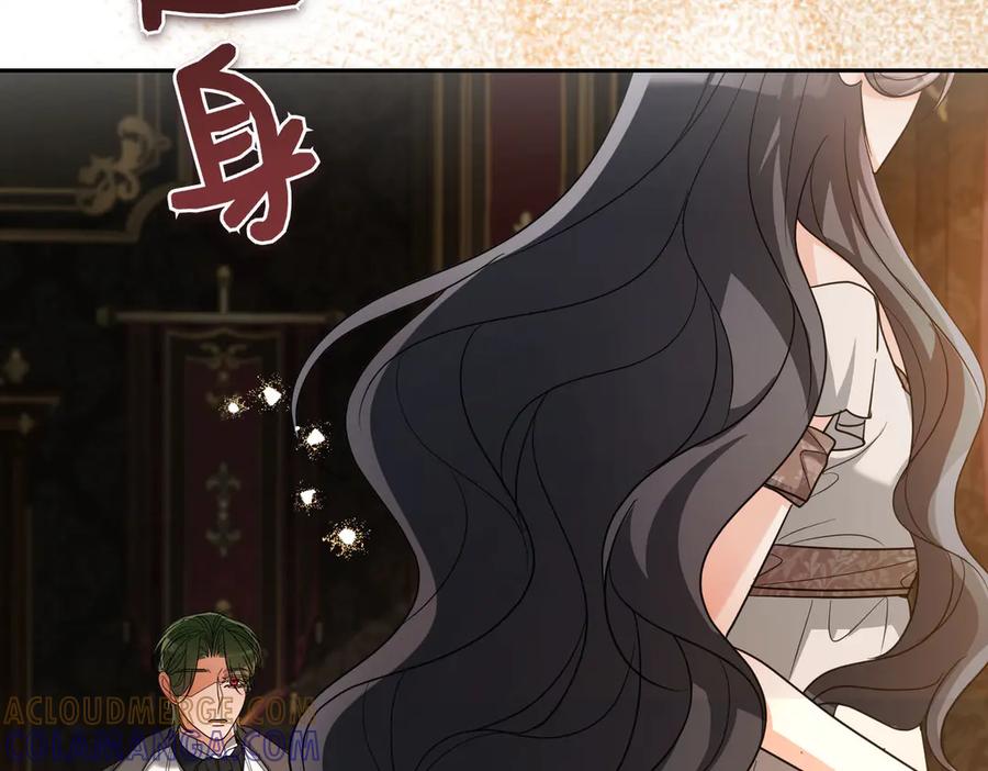 第241页
