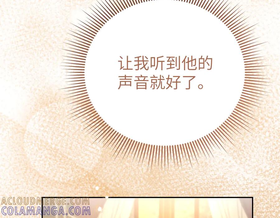 第245页