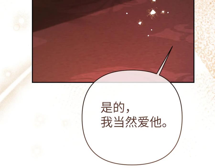 第247页