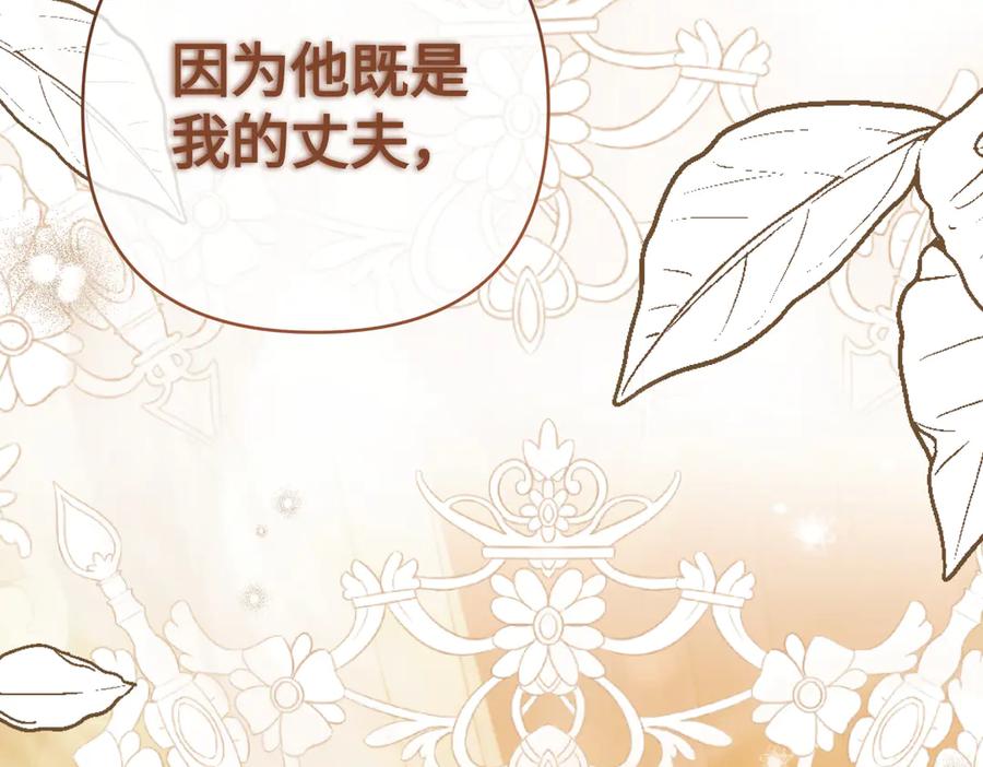 第250页