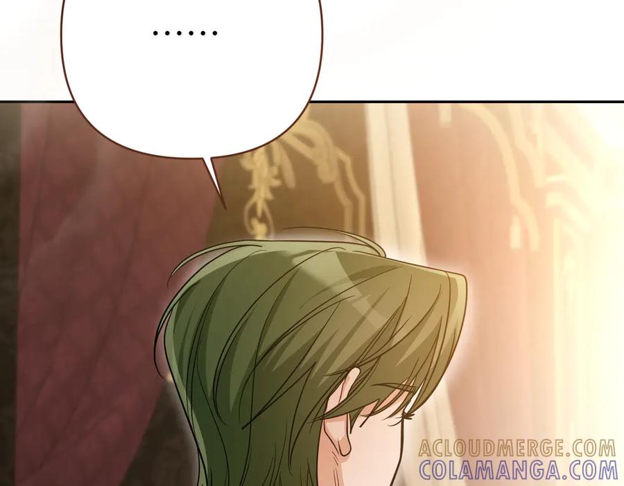 第257页