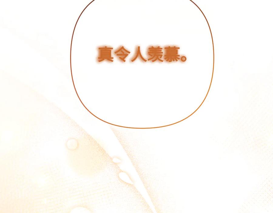 第264页