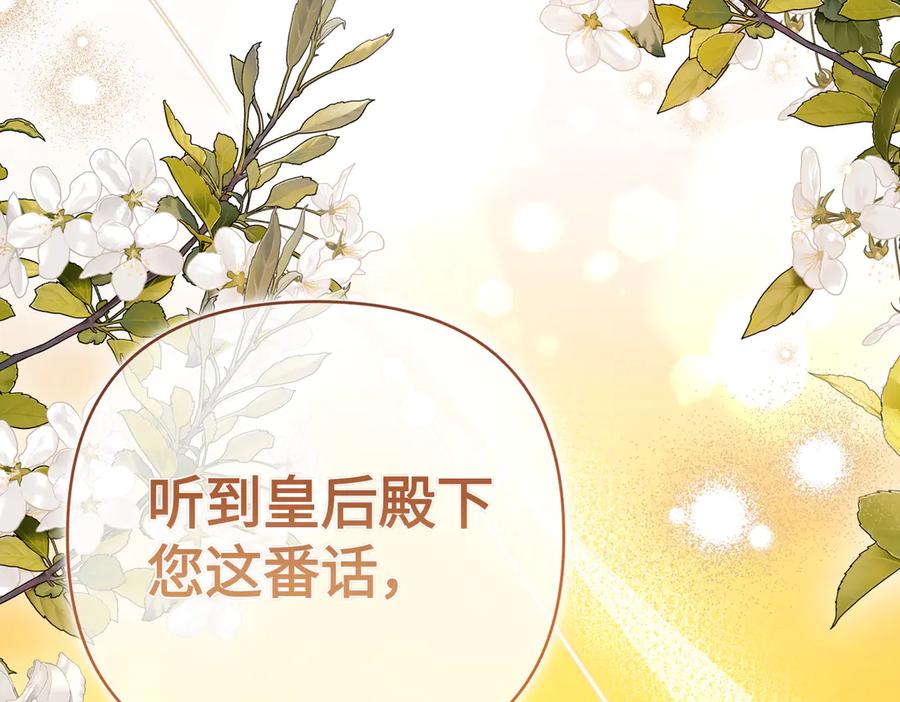 第268页