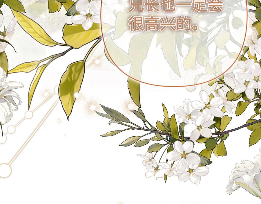 第272页