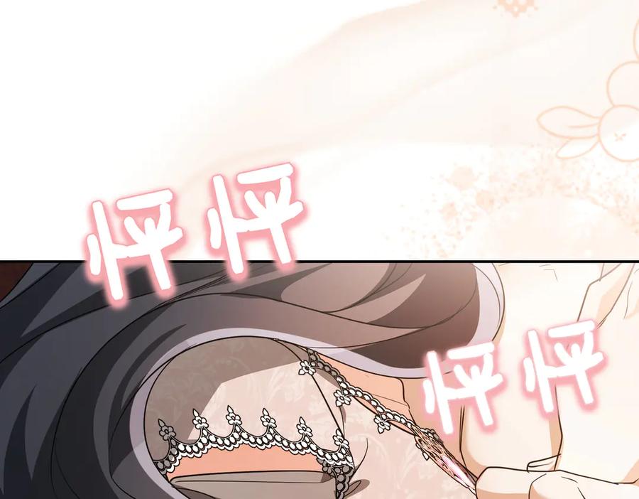第199页