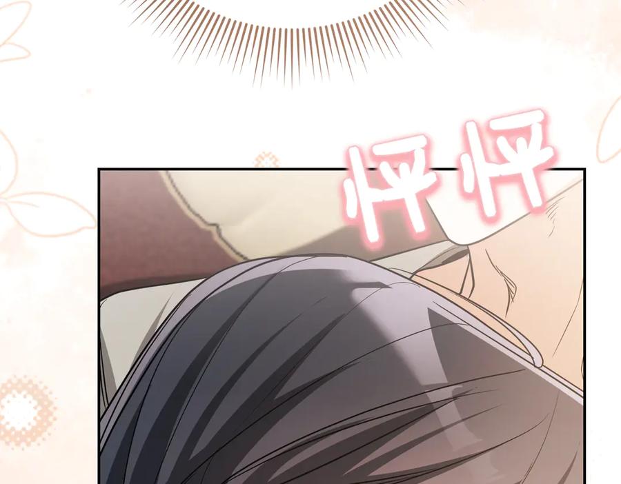 第203页