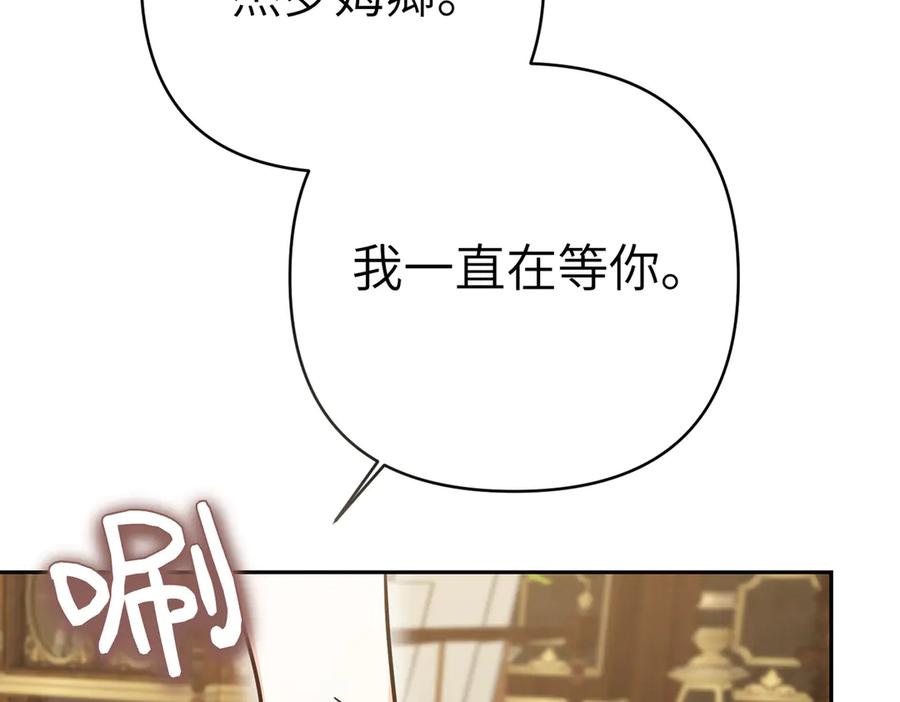 第226页