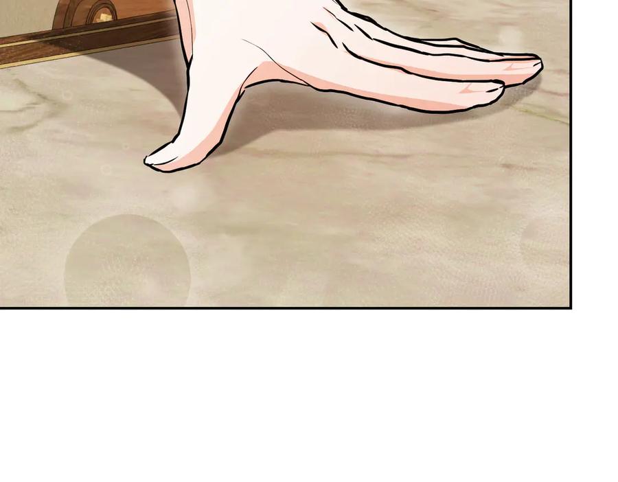 第228页