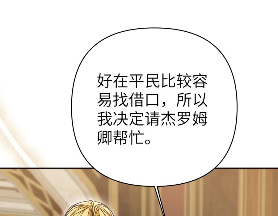 第242页